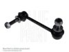 TOYOT 488100K020 Rod/Strut, stabiliser